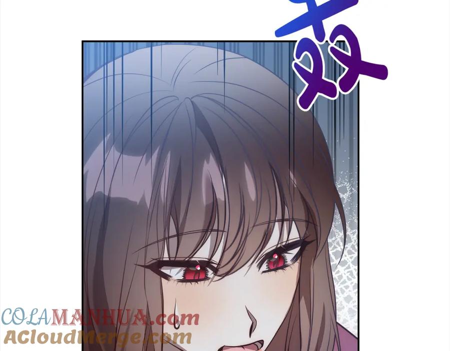 《回归后，黑化复仇！》第42话 为什么要自杀？ 第77页