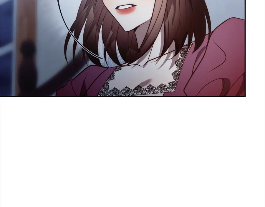 《回归后，黑化复仇！》第42话 为什么要自杀？ 第70页