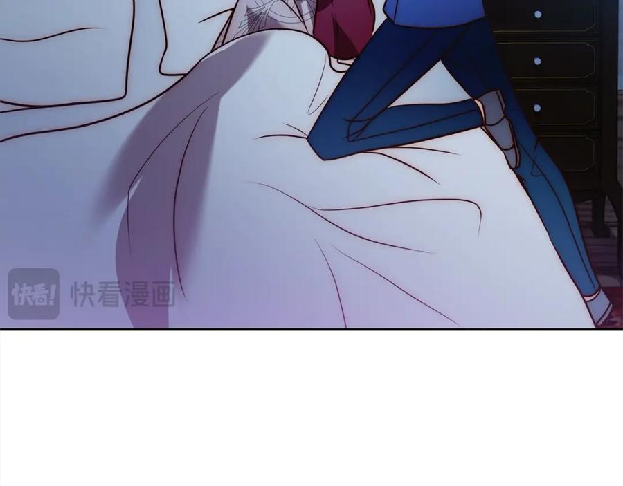《回归后，黑化复仇！》第42话 为什么要自杀？ 第142页