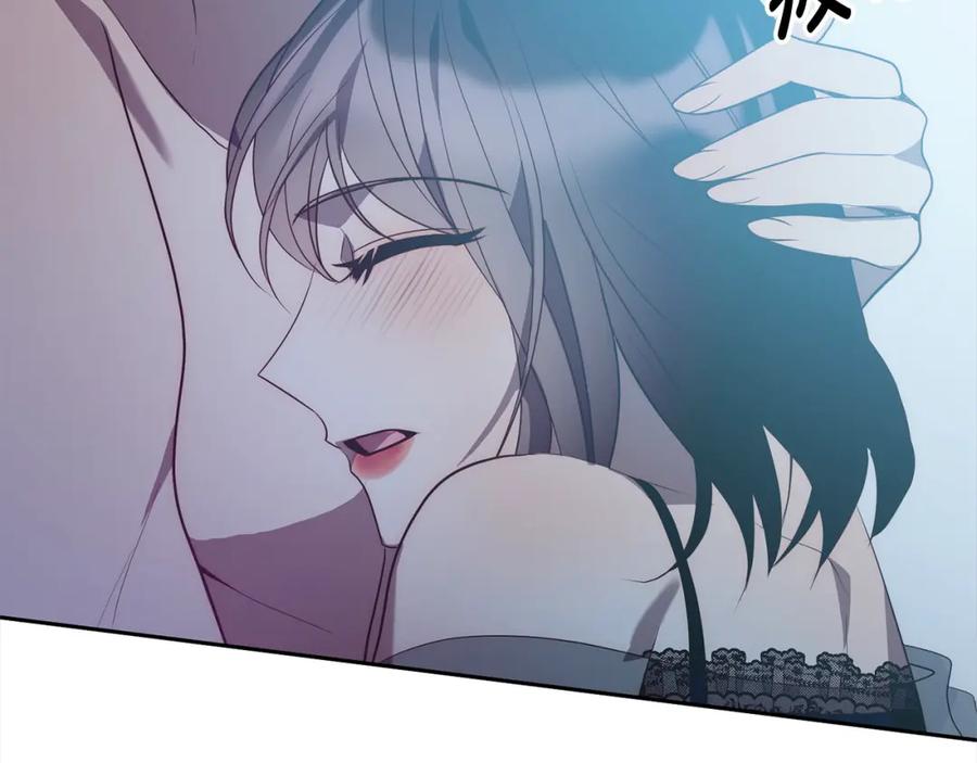 《回归后，黑化复仇！》第42话 为什么要自杀？ 第179页