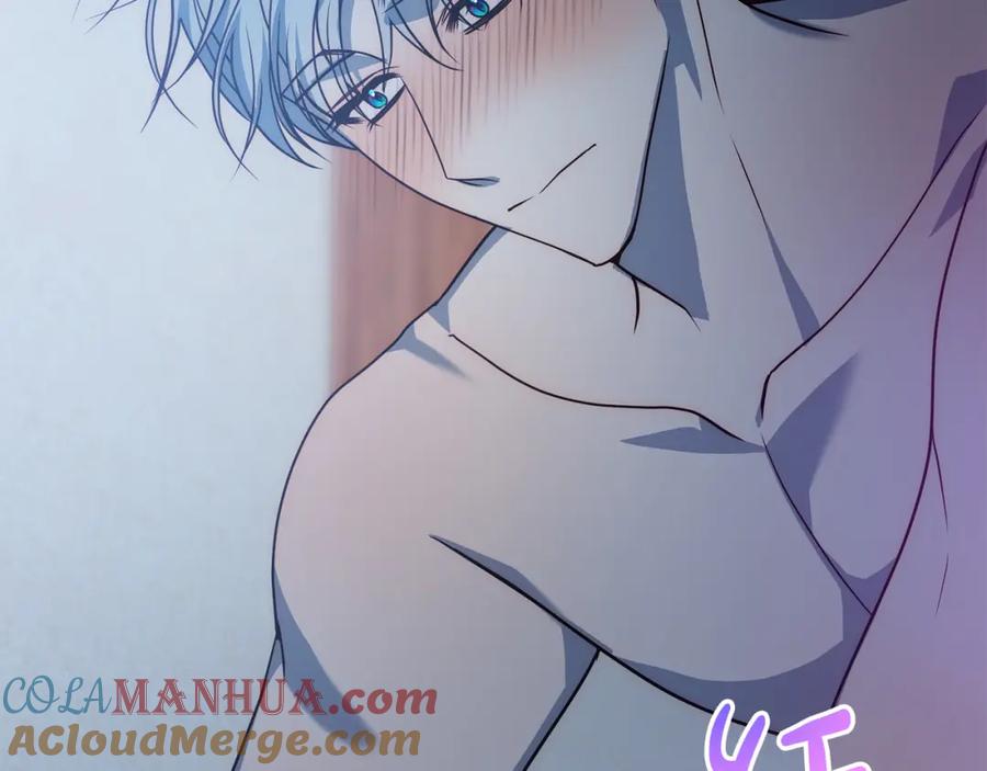 《回归后，黑化复仇！》第43话 盘问 第8页