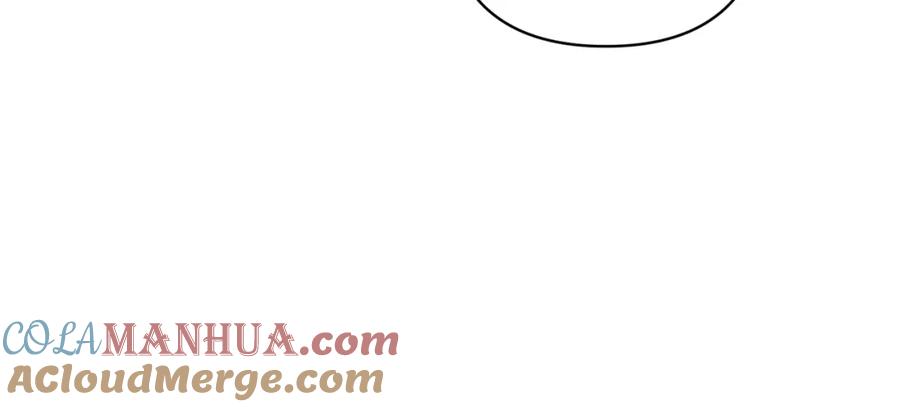 《回归后，黑化复仇！》第43话 盘问 第40页