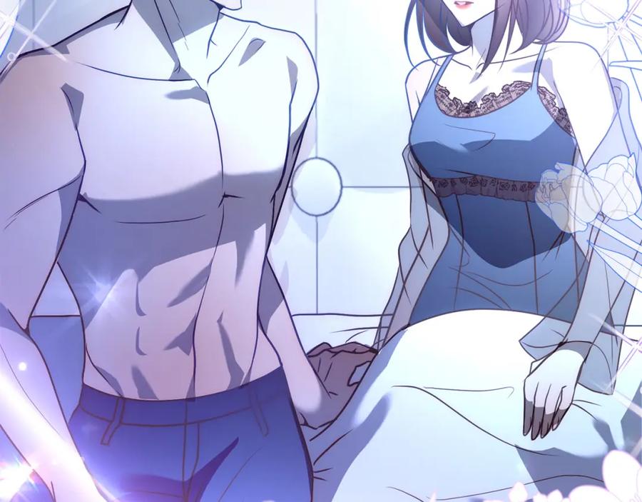 《回归后，黑化复仇！》第43话 盘问 第30页
