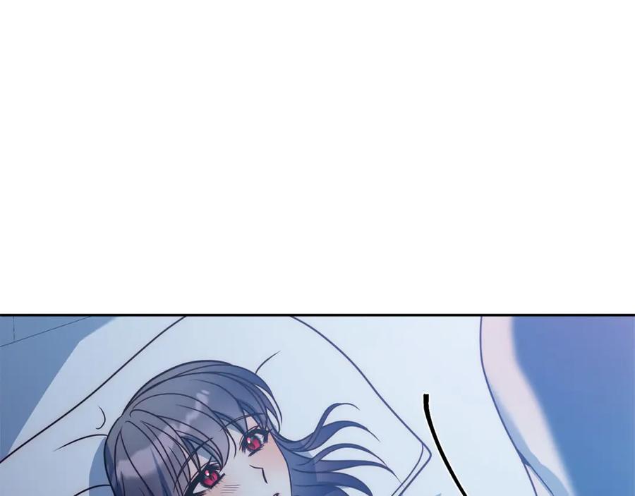 《回归后，黑化复仇！》第43话 盘问 第15页