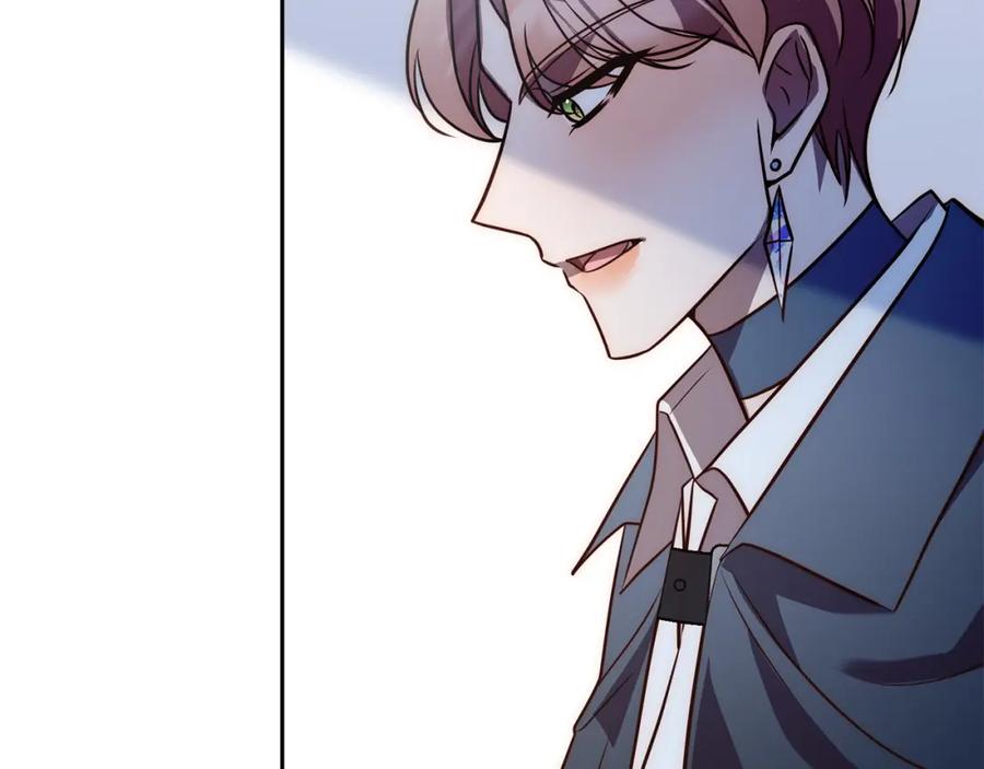 《回归后，黑化复仇！》第43话 盘问 第159页