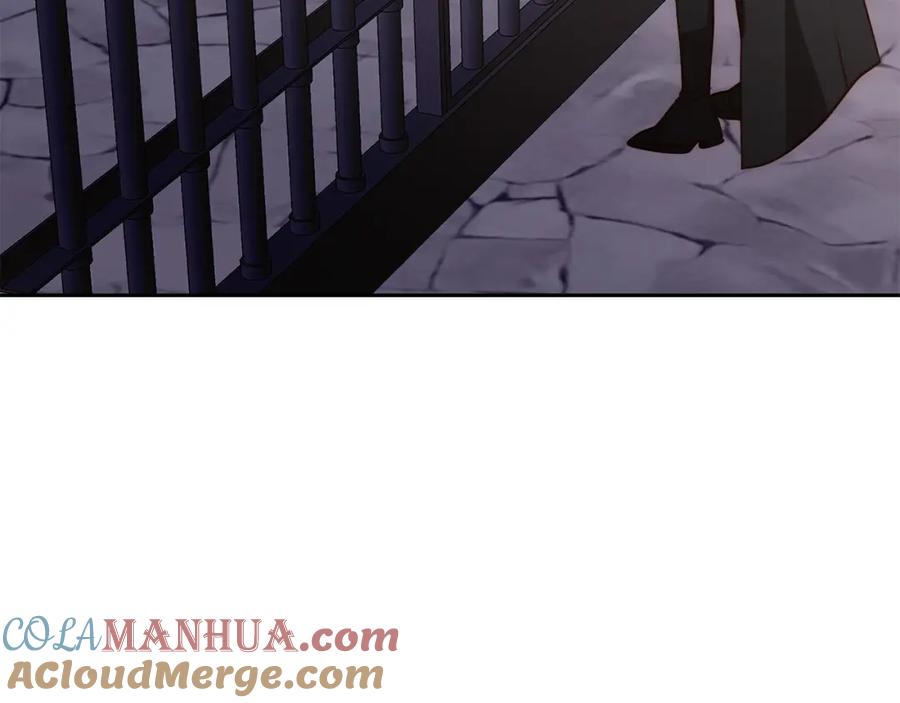 《回归后，黑化复仇！》第43话 盘问 第56页