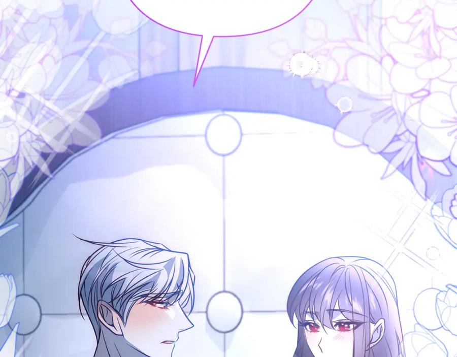 《回归后，黑化复仇！》第43话 盘问 第29页