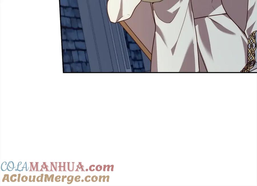 《回归后，黑化复仇！》第44话 居斯塔现身 第21页