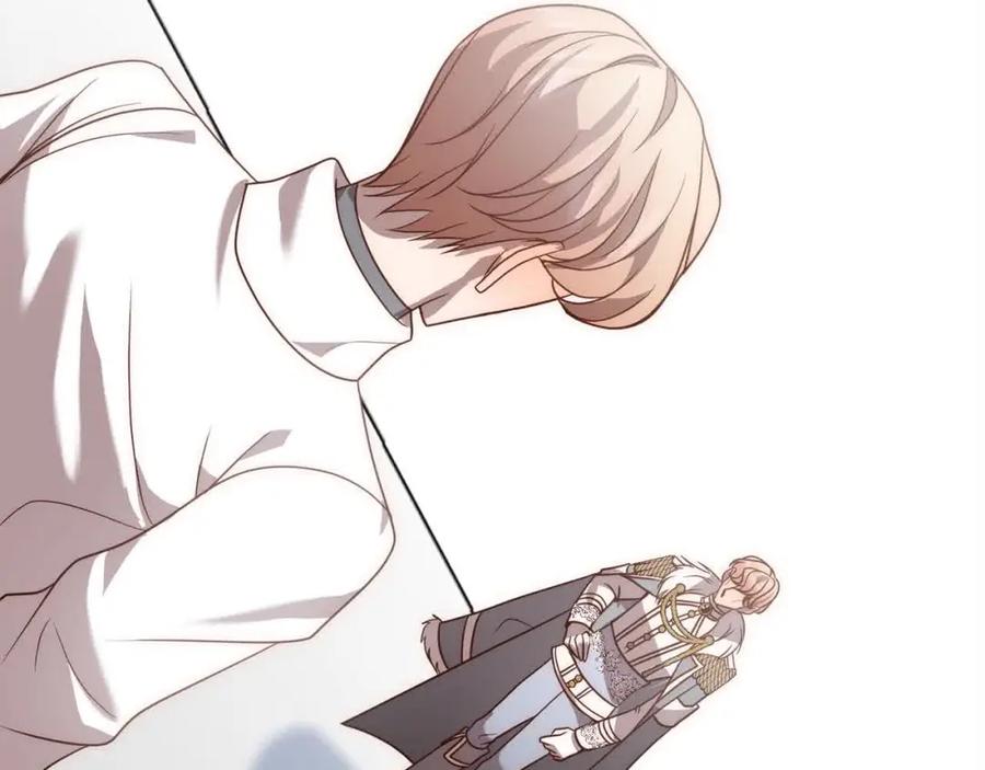 《回归后，黑化复仇！》第44话 居斯塔现身 第88页