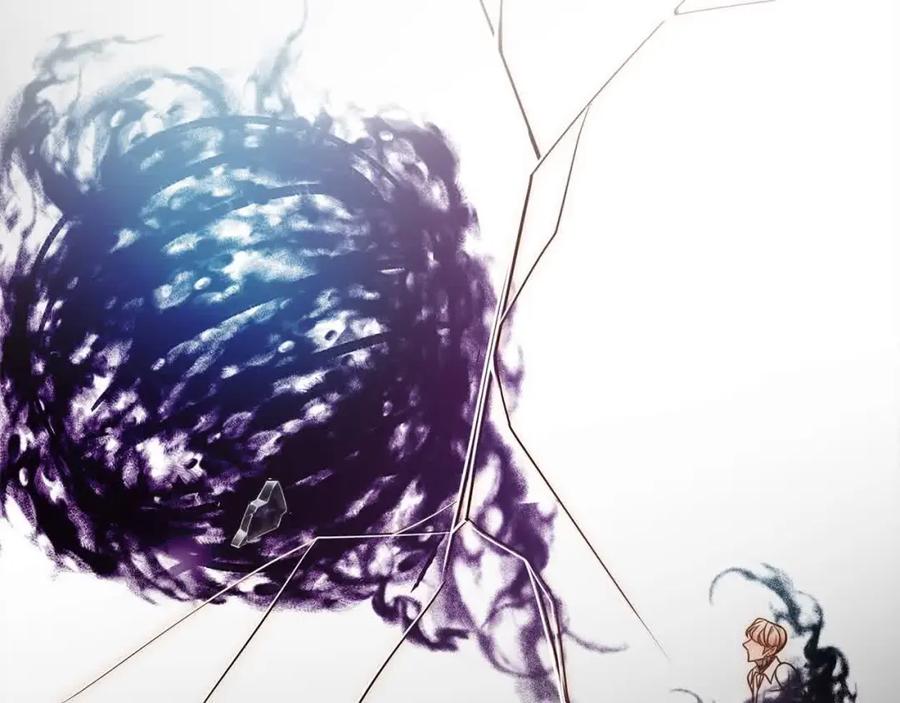 《回归后，黑化复仇！》第44话 居斯塔现身 第187页