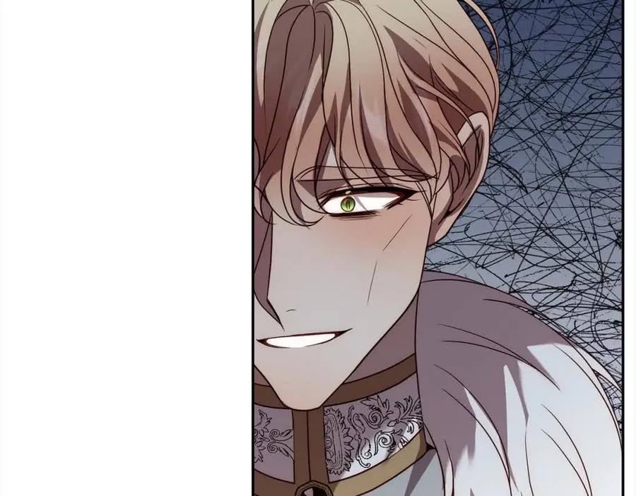 《回归后，黑化复仇！》第44话 居斯塔现身 第100页