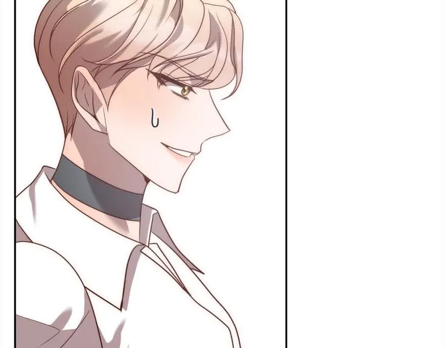《回归后，黑化复仇！》第44话 居斯塔现身 第112页