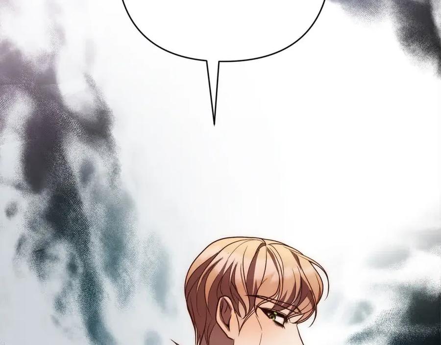 《回归后，黑化复仇！》第44话 居斯塔现身 第139页