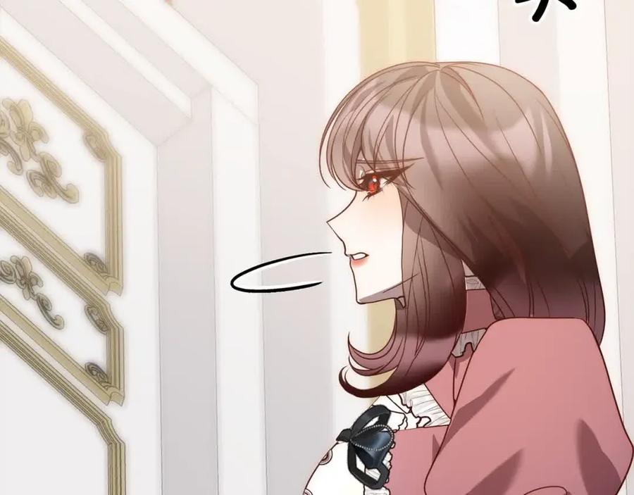 《回归后，黑化复仇！》第44话 居斯塔现身 第63页