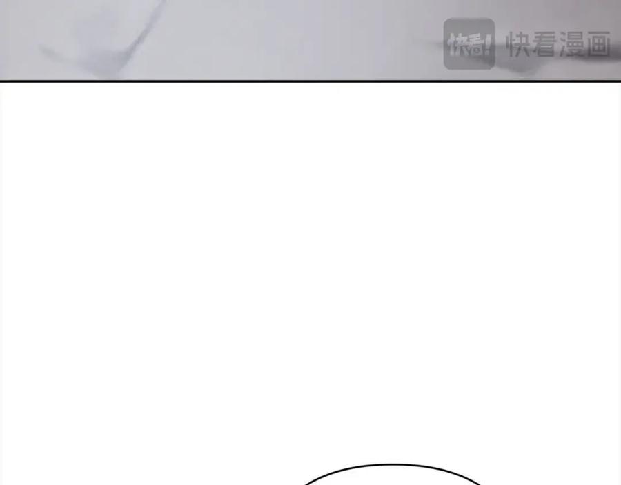 《回归后，黑化复仇！》第44话 居斯塔现身 第16页