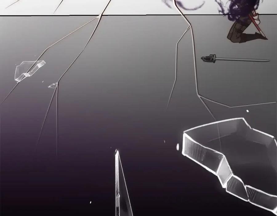 《回归后，黑化复仇！》第44话 居斯塔现身 第188页