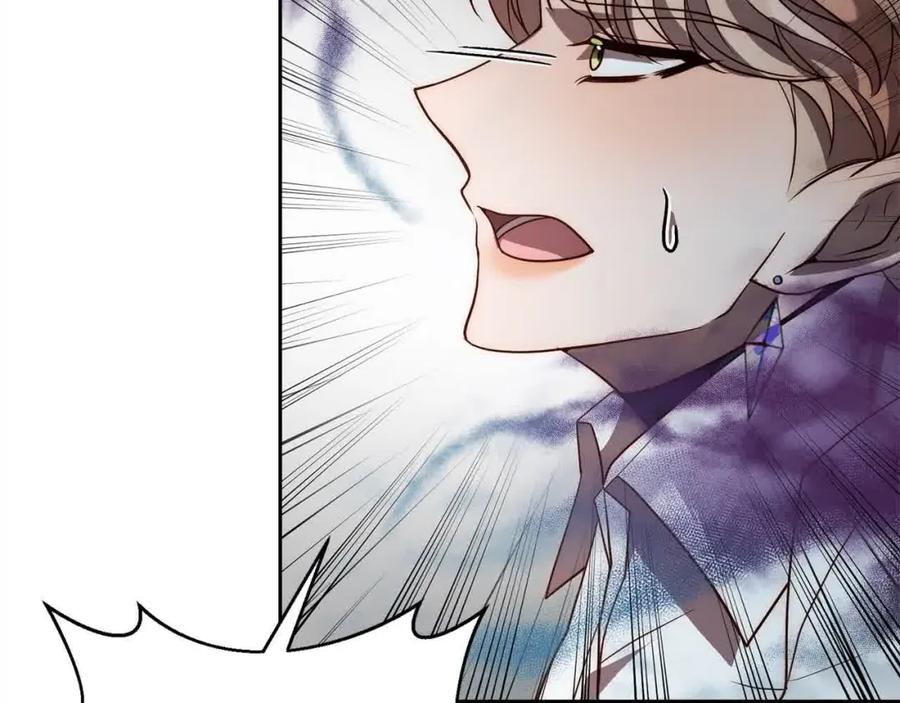 《回归后，黑化复仇！》第44话 居斯塔现身 第174页