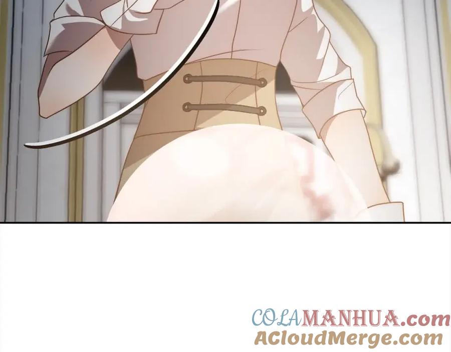 《回归后，黑化复仇！》第44话 居斯塔现身 第73页