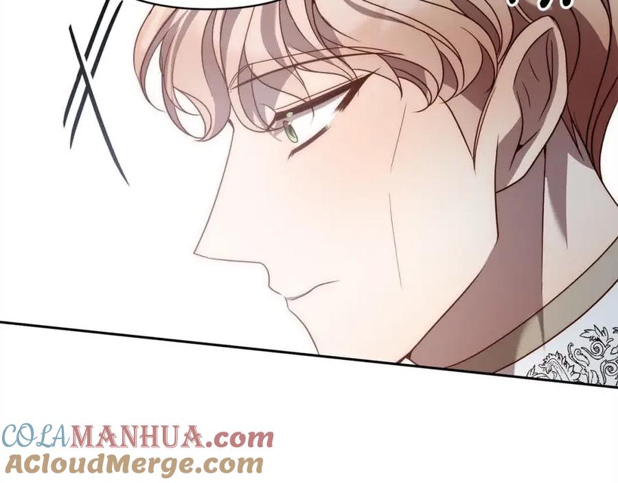 《回归后，黑化复仇！》第44话 居斯塔现身 第105页
