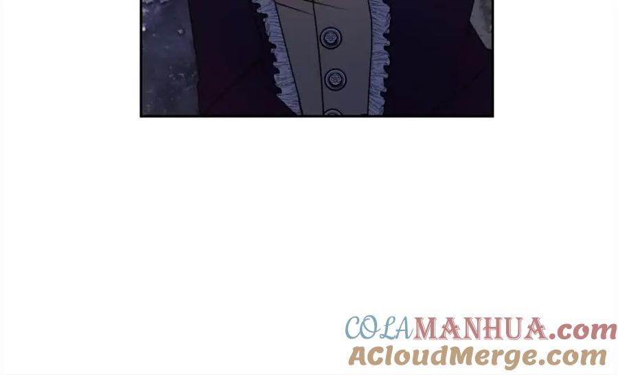 《回归后，黑化复仇！》第44话 居斯塔现身 第61页