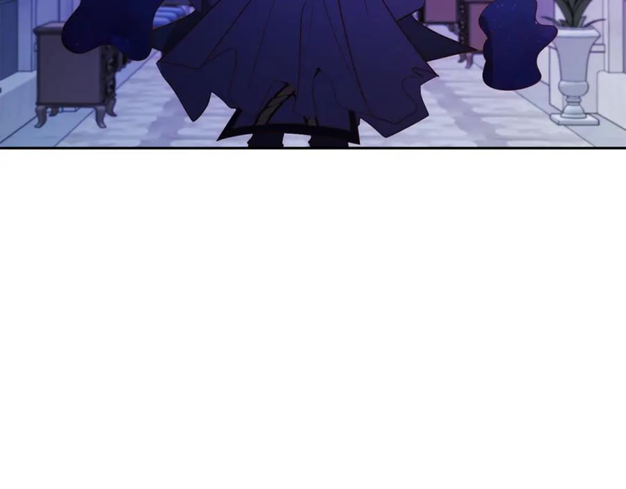 《回归后，黑化复仇！》第45话 相似的力量 第46页