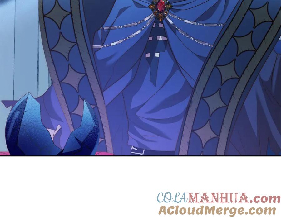 《回归后，黑化复仇！》第45话 相似的力量 第9页
