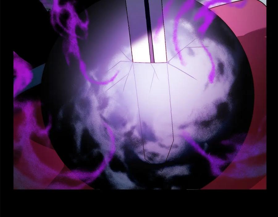 《回归后，黑化复仇！》第45话 相似的力量 第124页