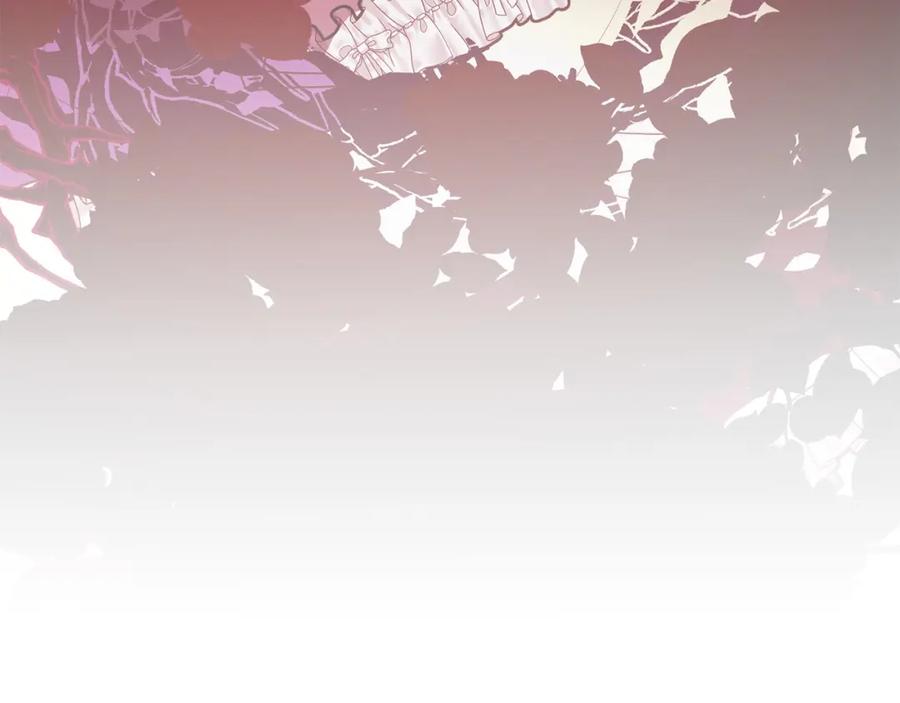 《回归后，黑化复仇！》第45话 相似的力量 第50页