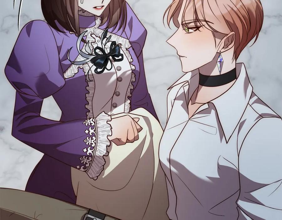 《回归后，黑化复仇！》第45话 相似的力量 第143页