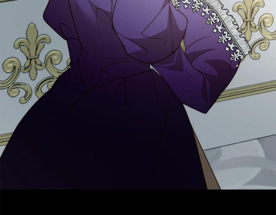 《回归后，黑化复仇！》第45话 相似的力量 第71页