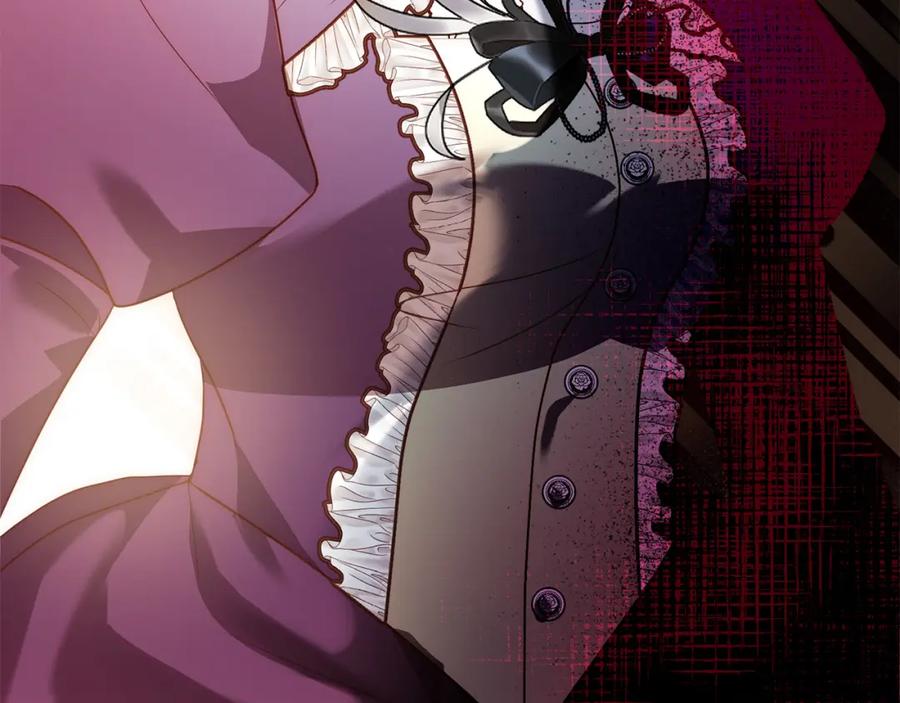《回归后，黑化复仇！》第45话 相似的力量 第199页