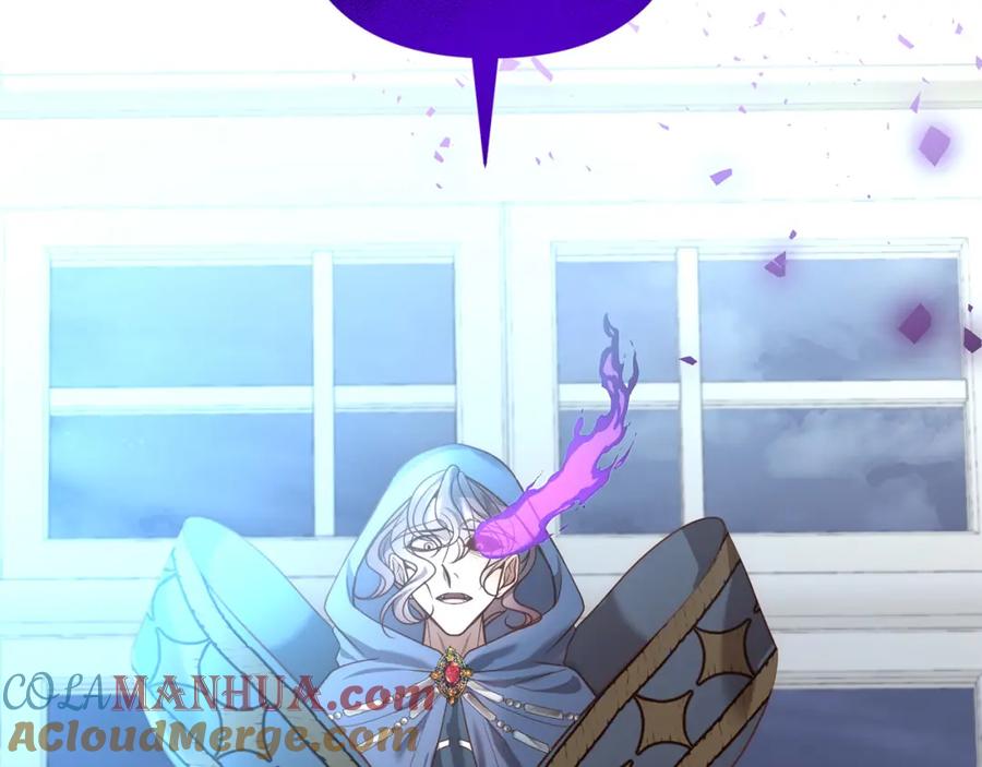 《回归后，黑化复仇！》第45话 相似的力量 第13页