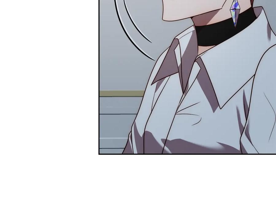 《回归后，黑化复仇！》第45话 相似的力量 第151页