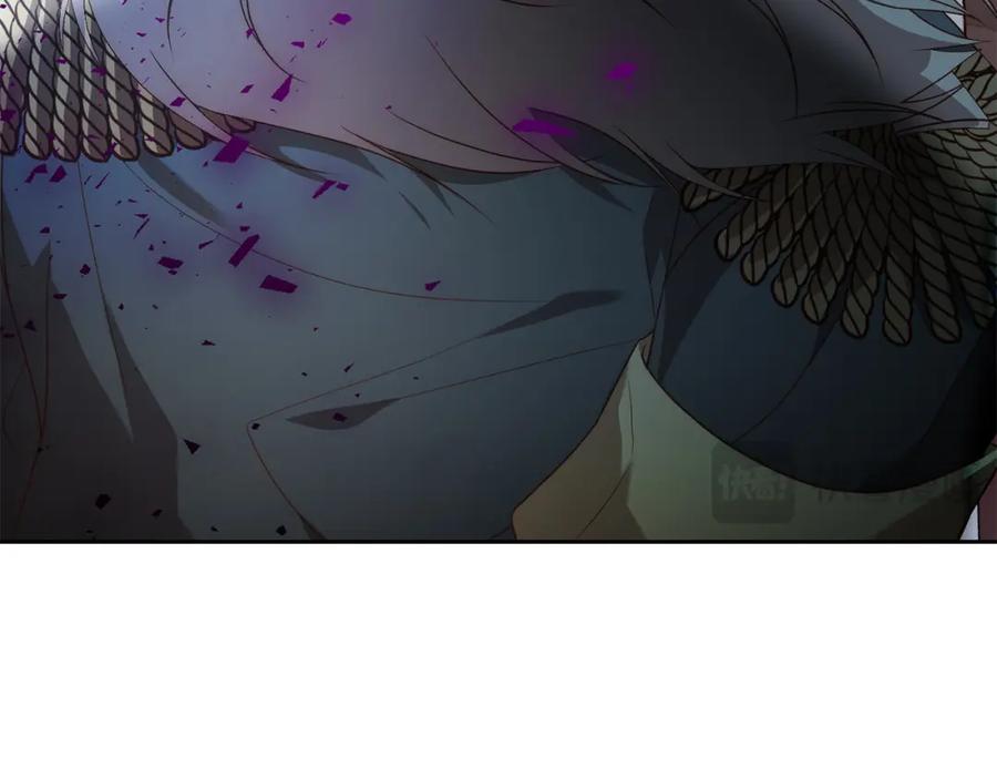 《回归后，黑化复仇！》第45话 相似的力量 第16页