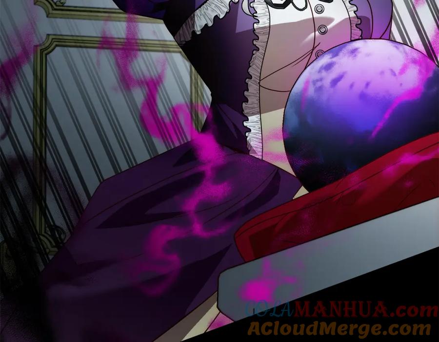 《回归后，黑化复仇！》第45话 相似的力量 第121页