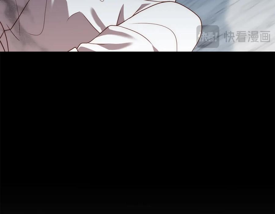 《回归后，黑化复仇！》第45话 相似的力量 第136页