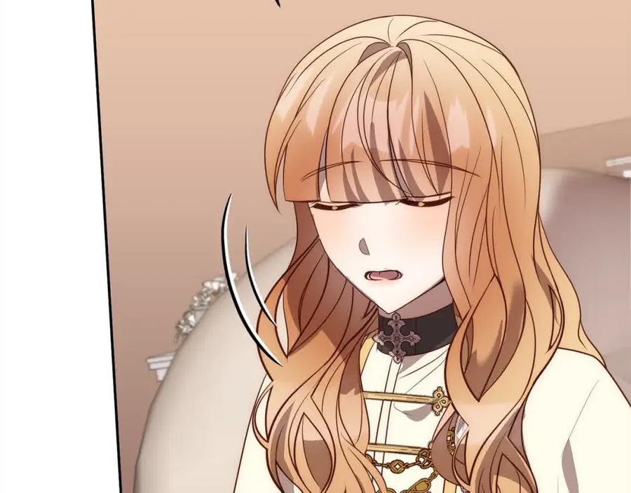 《回归后，黑化复仇！》第46话 罪恶的开始 第152页