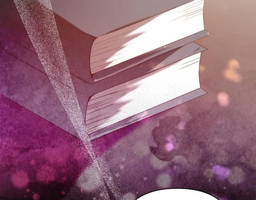 《回归后，黑化复仇！》第46话 罪恶的开始 第55页