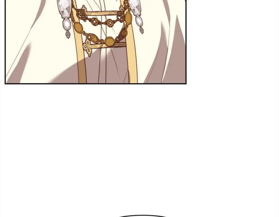 《回归后，黑化复仇！》第46话 罪恶的开始 第184页