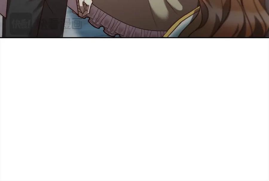 《回归后，黑化复仇！》第46话 罪恶的开始 第19页