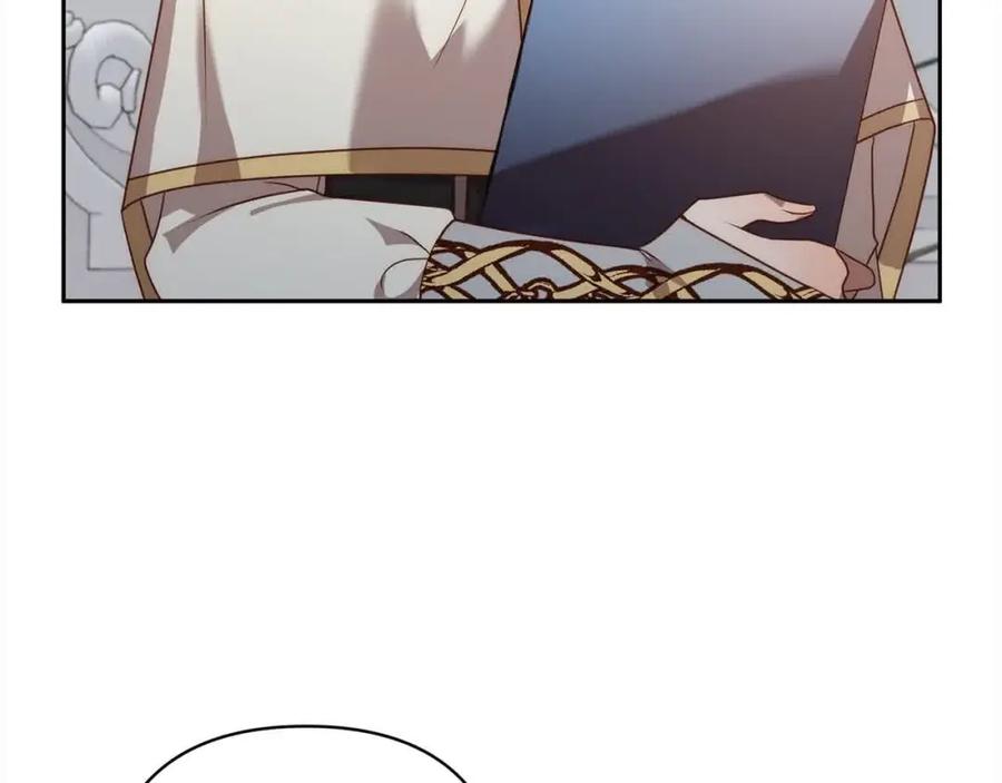 《回归后，黑化复仇！》第46话 罪恶的开始 第27页
