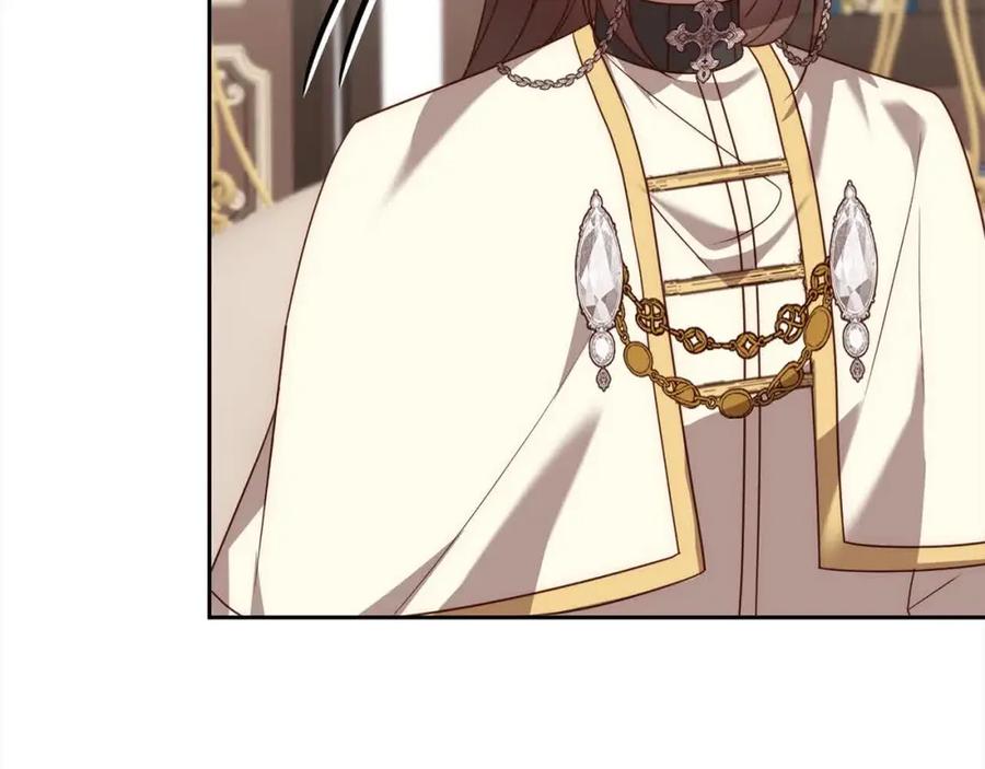 《回归后，黑化复仇！》第46话 罪恶的开始 第51页