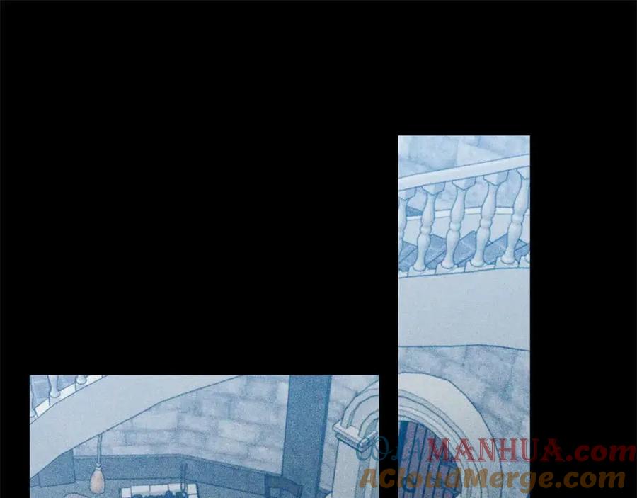 《回归后，黑化复仇！》第46话 罪恶的开始 第77页