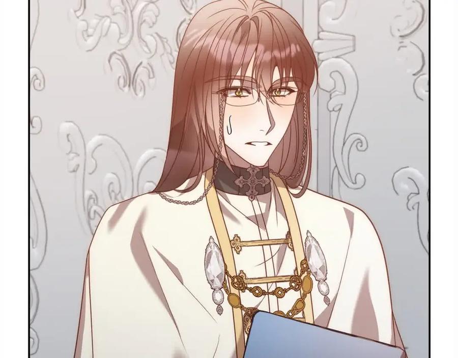 《回归后，黑化复仇！》第46话 罪恶的开始 第26页