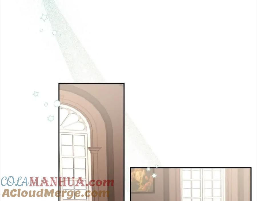 《回归后，黑化复仇！》第46话 罪恶的开始 第45页