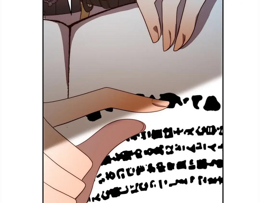 《回归后，黑化复仇！》第46话 罪恶的开始 第139页