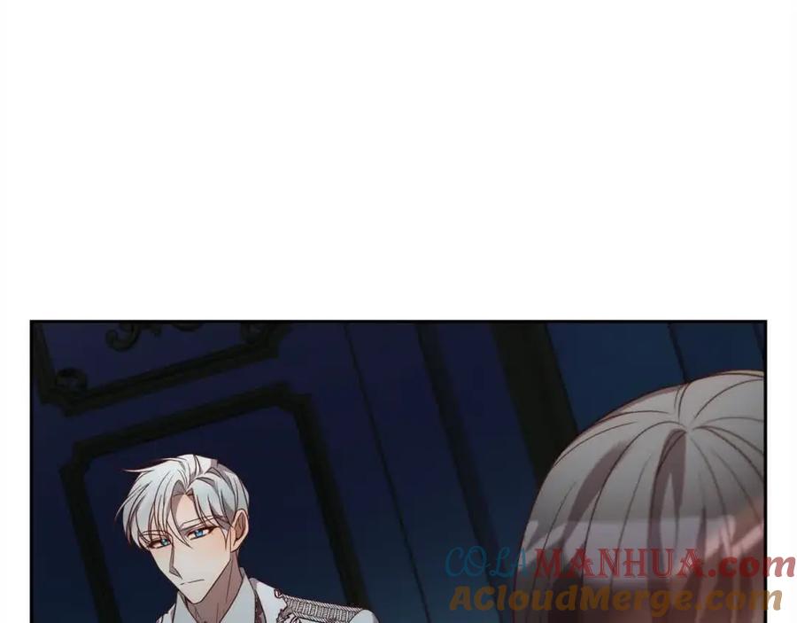 《回归后，黑化复仇！》第46话 罪恶的开始 第9页