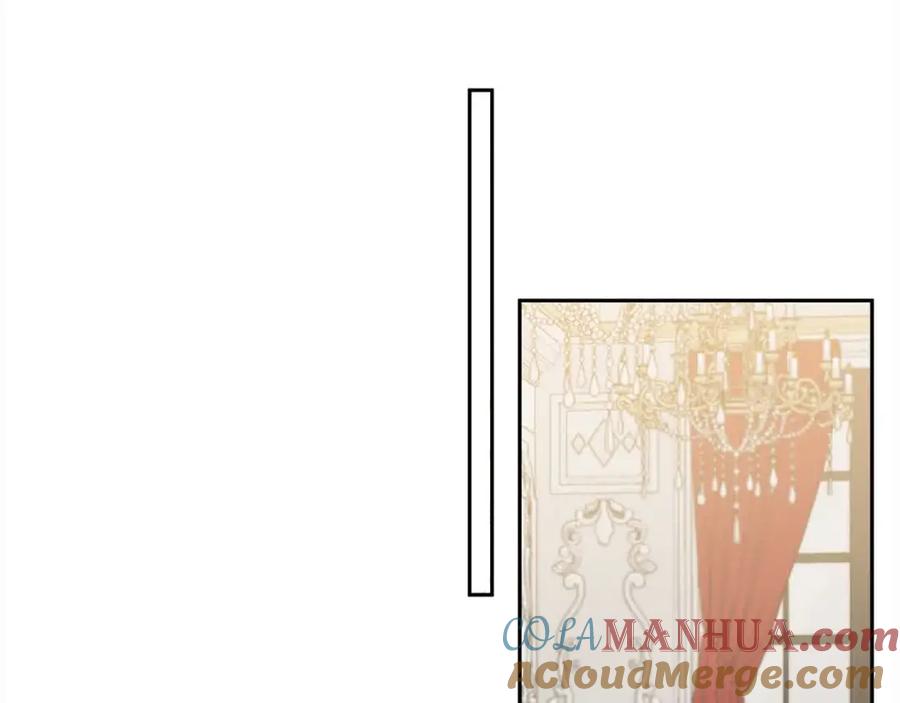 《回归后，黑化复仇！》第46话 罪恶的开始 第21页