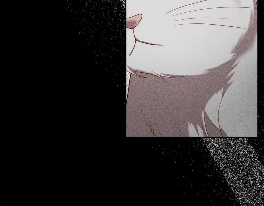 《回归后，黑化复仇！》第46话 罪恶的开始 第95页