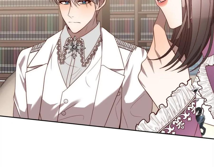 《回归后，黑化复仇！》第46话 罪恶的开始 第144页